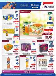 FB IMG 1717071878726