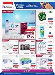 FB IMG 1717071880463