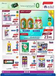 FB IMG 1717071890136