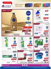 FB IMG 1717071896114