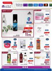 FB IMG 1717071899743
