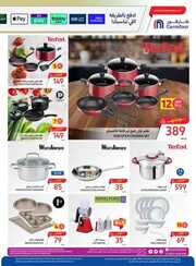 FB IMG 1717071919646