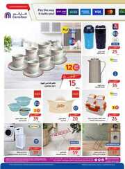 FB IMG 1717071921410