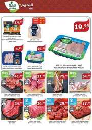 FB IMG 1717073083004