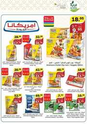 FB IMG 1717073084784