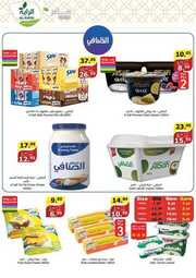 FB IMG 1717073086508