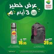 FB IMG 1717090810704