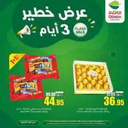 FB IMG 1717090812756