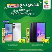 FB IMG 1717090844226