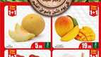 عروض العثيم الطازج اليوم من تاريخ 20 مايو 2024 - الموافق 12 ذو القعدة 1445 11 FreshFoodFestival 00001