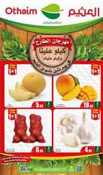 FreshFoodFestival 00001