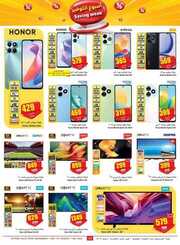 IMG ٢٠٢٤٠٥٠١ ١٢٣٩٢٤ 1
