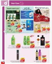 IMG ٢٠٢٤٠٥٠١ ٢٠٢٣١٤