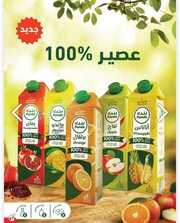 IMG ٢٠٢٤٠٥٠١ ٢٠٢٥١٦