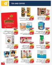 IMG ٢٠٢٤٠٥٠١ ٢١٣٠٠٨