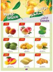 IMG ٢٠٢٤٠٥٠٣ ٠٩١٨٥٨