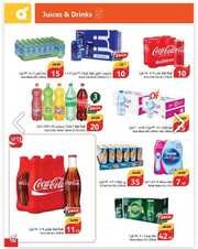 IMG ٢٠٢٤٠٥١٦ ٢١١٥٢٦