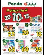 IMG ٢٠٢٤٠٥١٦ ٢١٢١١٣
