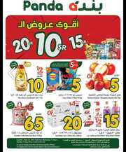 IMG ٢٠٢٤٠٥١٦ ٢١٢١٣٠