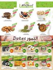 IMG ٢٠٢٤٠٥١٦ ٢٢٥٨٣٥