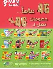 IMG ٢٠٢٤٠٥١٦ ٢٢٥٨٥٧