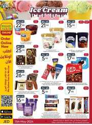 IMG ٢٠٢٤٠٥١٧ ٠٩٢٠٤٠ 1