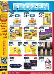 IMG ٢٠٢٤٠٥١٧ ٠٩٢٠٥٧ 1
