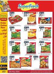 IMG ٢٠٢٤٠٥١٧ ٠٩٢١٣٧ 1