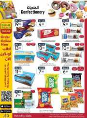 IMG ٢٠٢٤٠٥١٧ ٠٩٢٣٠٢ 1