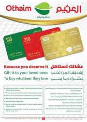 IMG ٢٠٢٤٠٥٢٢ ١٢٥٢٥٦