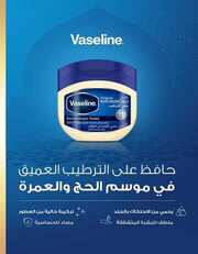 IMG ٢٠٢٤٠٥٢٢ ١٥١٤٣١