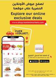 IMG ٢٠٢٤٠٥٢٢ ١٦١٣١٦