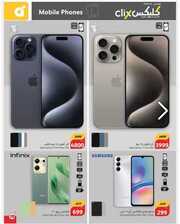 IMG ٢٠٢٤٠٥٢٢ ١٨٠١٤٧