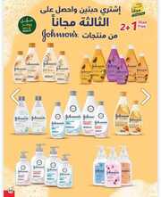 IMG ٢٠٢٤٠٥٢٢ ١٨٠٦١٣