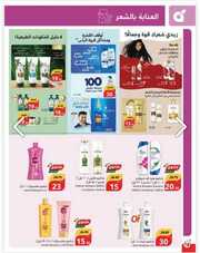 IMG ٢٠٢٤٠٥٢٢ ١٨٤٥٤٢