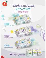 IMG ٢٠٢٤٠٥٢٢ ١٩١٠٢٩