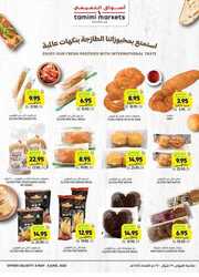 IMG ٢٠٢٤٠٥٢٣ ٠٨٤٢٤٨