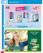IMG ٢٠٢٤٠٥٢٩ ٢١٠١٢١