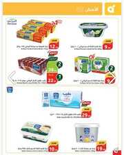 IMG ٢٠٢٤٠٥٢٩ ٢١١٨٣٢