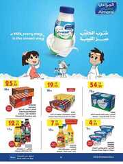 IMG ٢٠٢٤٠٥٣٠ ١٥٠٠١١