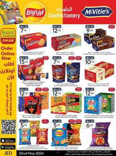 ManuelMarket Jeddah Promotion May 22 May 28 2024 2 240522 001859 17