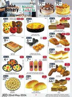 ManuelMarket Jeddah Promotion May 22 May 28 2024 2 240522 001859 2