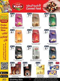 ManuelMarket Jeddah Promotion May 22 May 28 2024 2 240522 001859 22