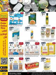 ManuelMarket Jeddah Promotion May 22 May 28 2024 2 240522 001859 25