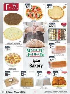 ManuelMarket Jeddah Promotion May 22 May 28 2024 2 240522 001859 3