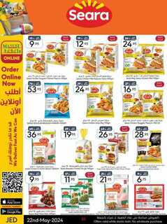 ManuelMarket Jeddah Promotion May 22 May 28 2024 2 240522 001859 33