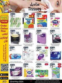 ManuelMarket Jeddah Promotion May 22 May 28 2024 2 240522 001859 37