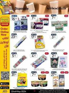 ManuelMarket Jeddah Promotion May 22 May 28 2024 2 240522 001859 38