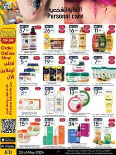 ManuelMarket Jeddah Promotion May 22 May 28 2024 2 240522 001859 39