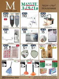 ManuelMarket Jeddah Promotion May 22 May 28 2024 2 240522 001859 46
